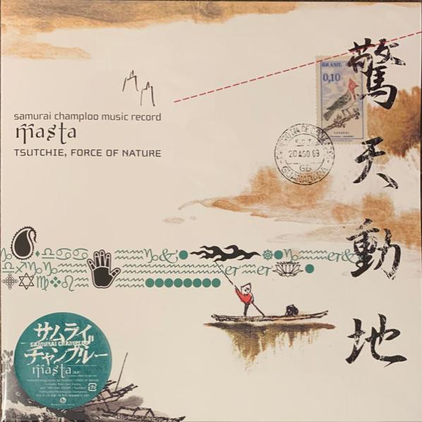 Samurai Champloo Music Record Masta Force Of Nature Tsutchie Lp