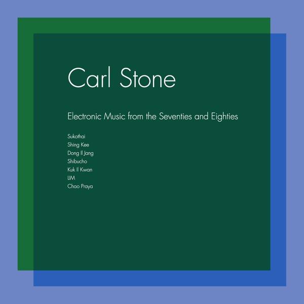 Electronic Music from the Seventies and Eighties Carl Stone (3LP
