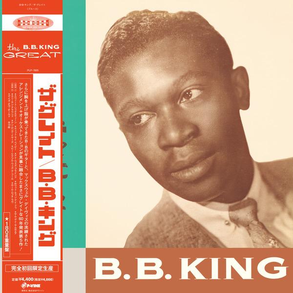 The Great B.B.King - B.B. King (LP) | Køb Vinyl/LP, Vinylpladen.dk