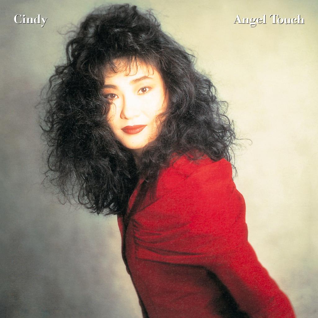 cindy / angel touch レコード シティポップ　 LP Angel Touch - Cindy (LP) | LPs/Vinyl kaufen, Vinylpladen.de
