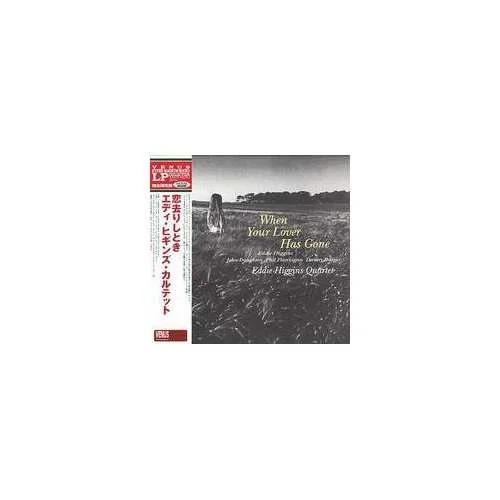 When Your Lover Has Gone - Eddie Higgins (vinyl) | Köpa vinyl/LP
