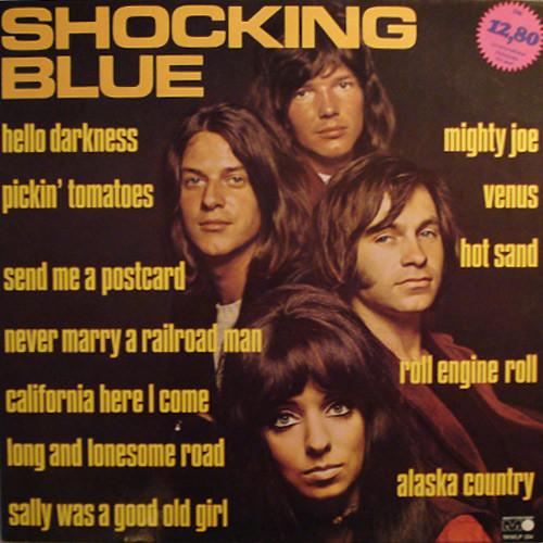 Shocking blue фото