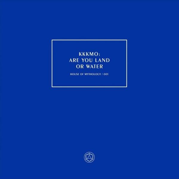 Are You Land Or Water Kitchie Kitchie Ki Me O Lp Kob Vinyl Lp Vinylpladen Dk