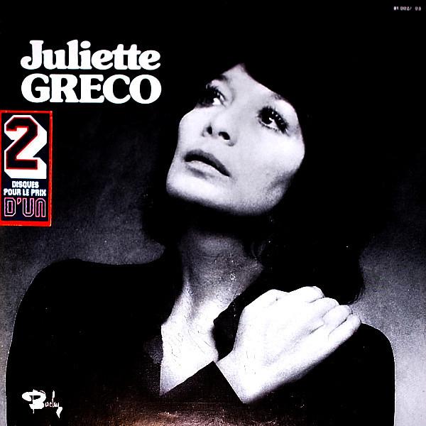 Studiet Matematik Hovedkvarter Juliette Gréco - Juliette Gréco (vinyl) | Køb vinyl/LP, Vinylpladen.dk