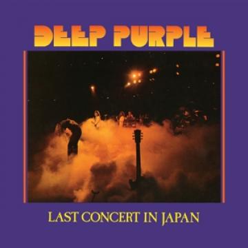 Resten genopretning fortjener Last Concert In Japan - Deep Purple (LP) | Køb vinyl/LP, Vinylpladen.dk