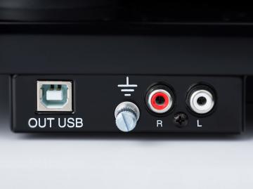 Pro-Ject Debut RecordMaster