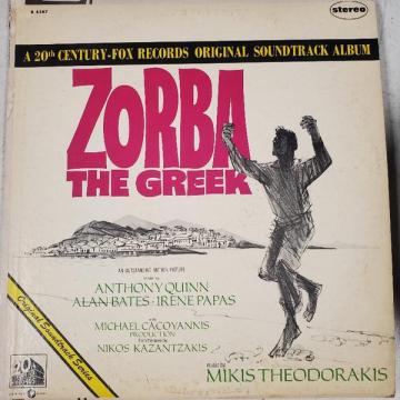 Zorba The Greek (Original Soundtrack Album) - Mikis Theodorakis